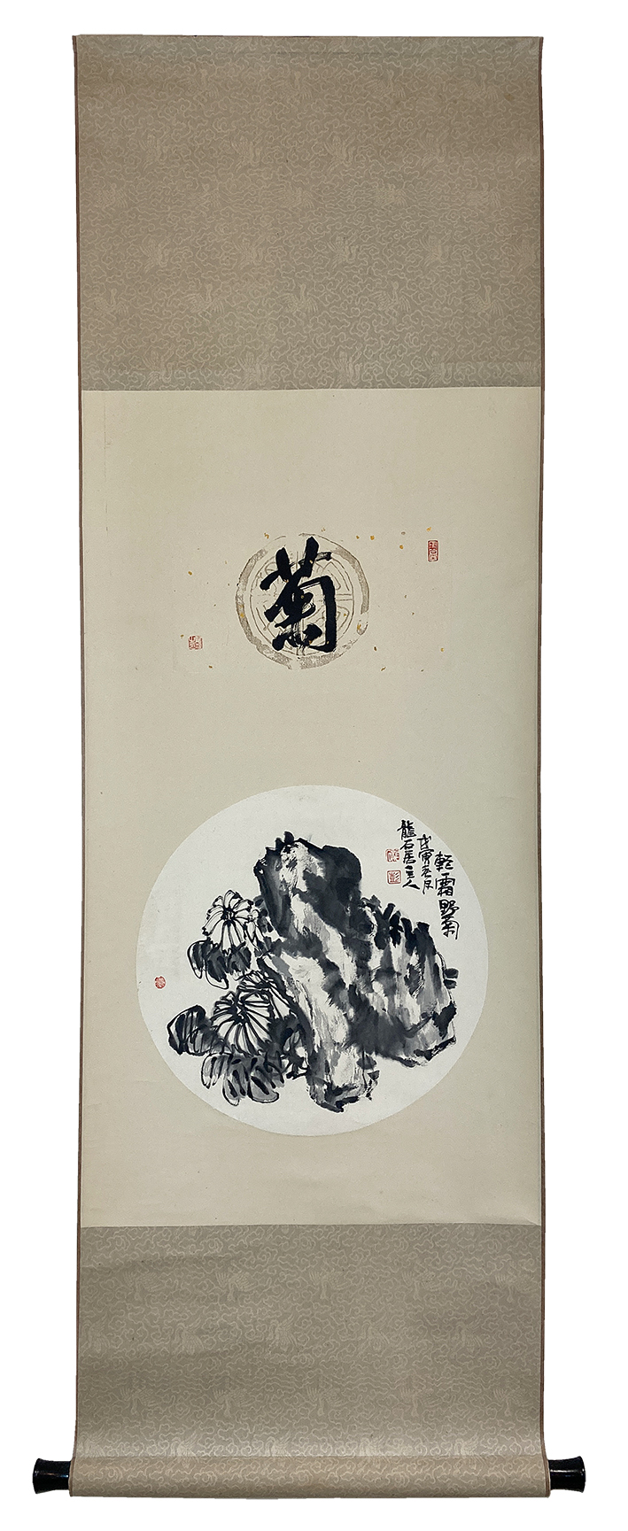 Chinesische Rollbilder 4/Set