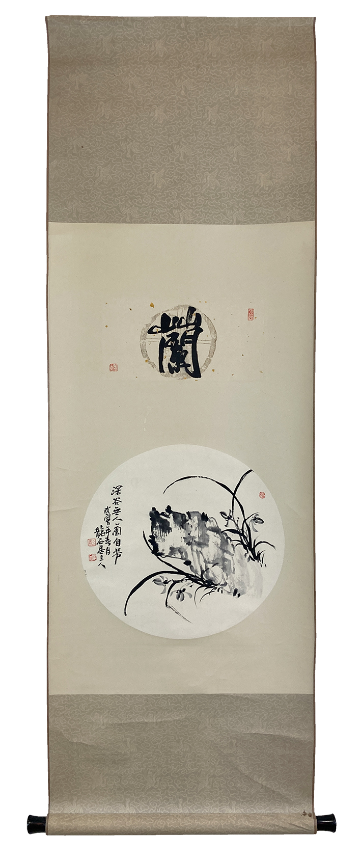 Chinesische Rollbilder 4/Set