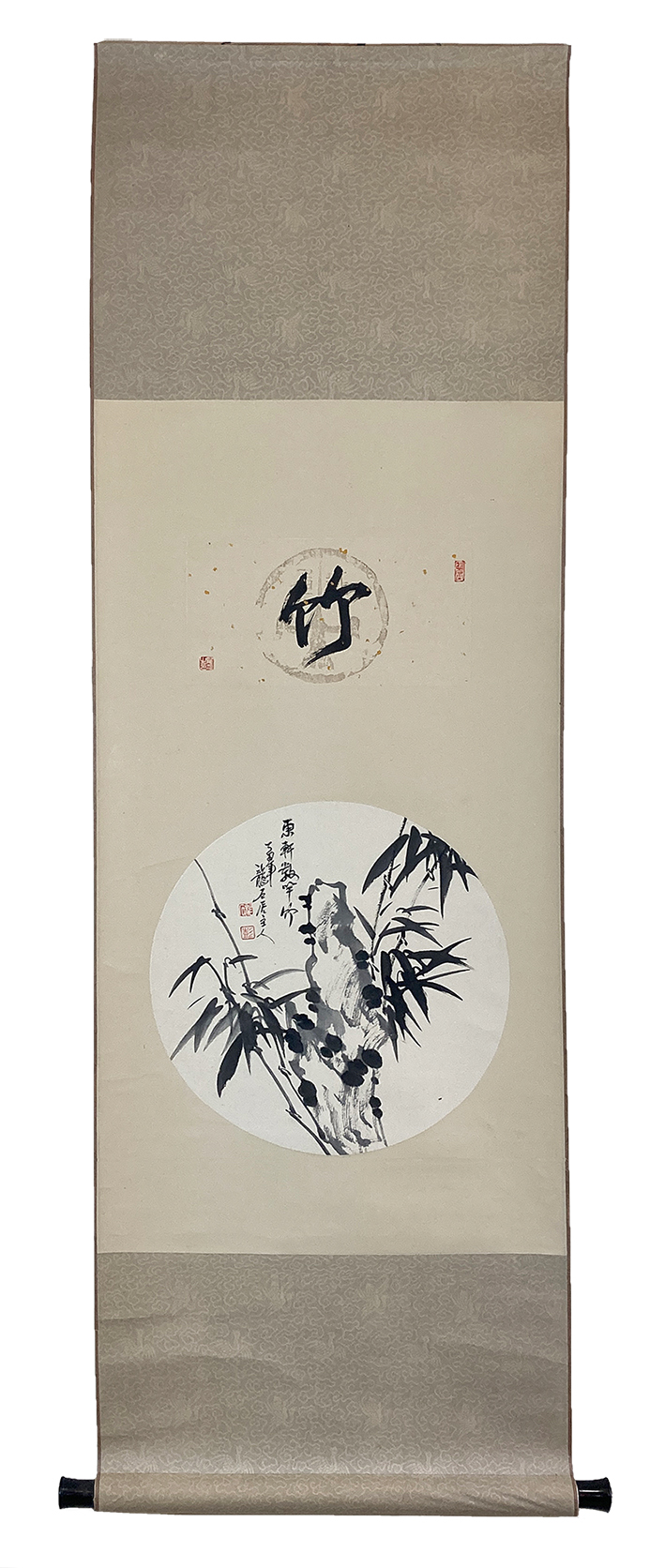 Chinesische Rollbilder 4/Set