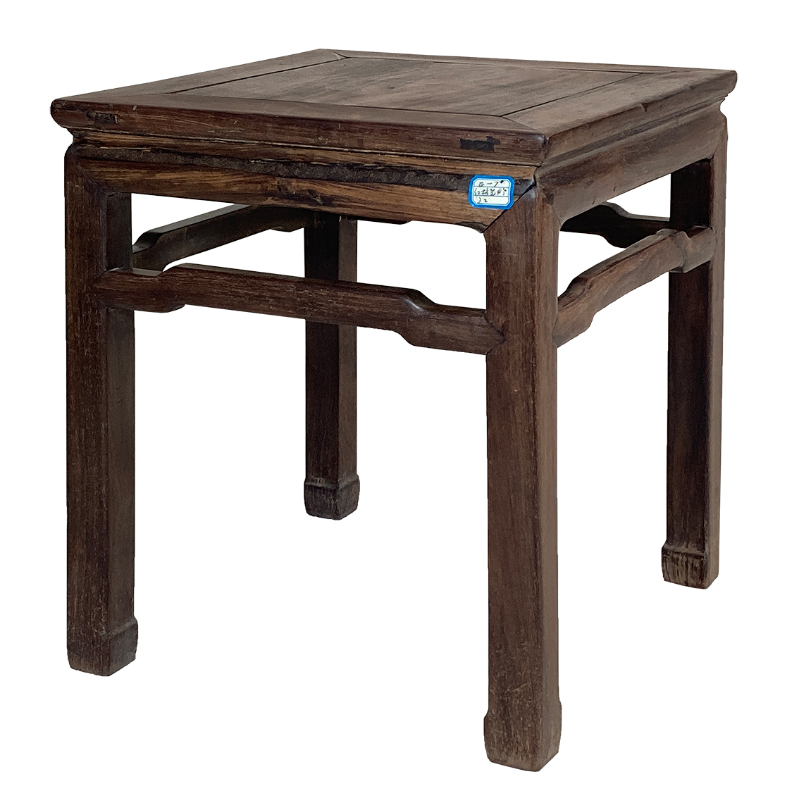 Antik-Couchtisch Antik-Couchtisch